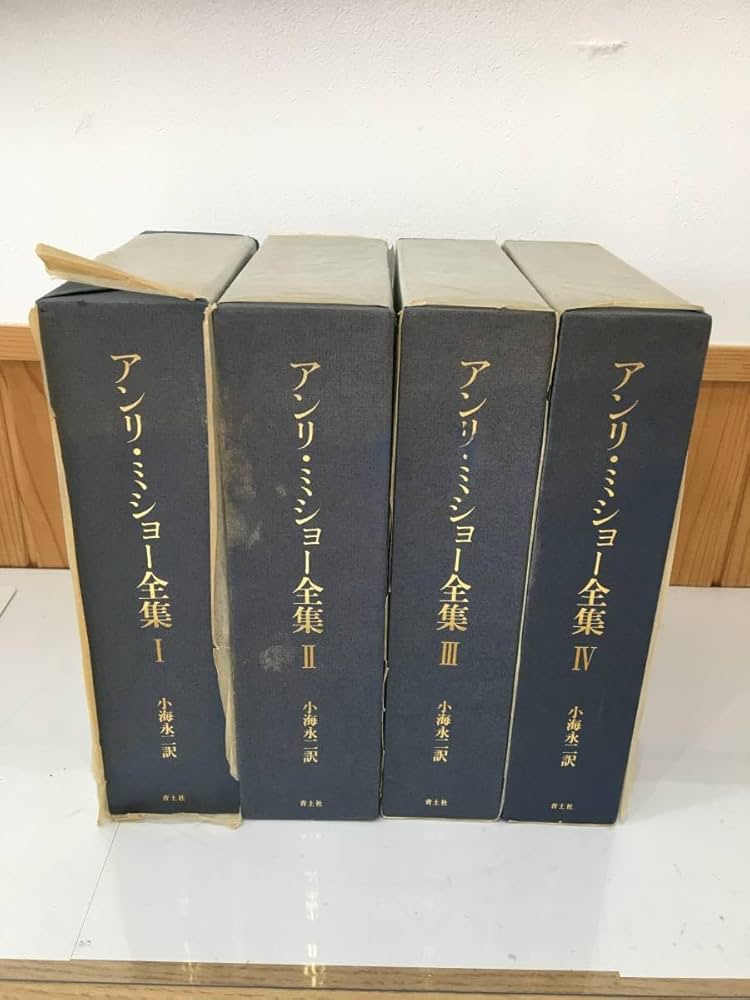 琼瑶全集 全巻セット 琼瑶小说全集-琼瑶小说全集促销价格、琼瑶小说全集品牌- 淘宝